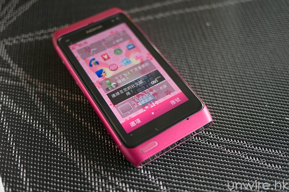 Nokia「粉紅救兵」N8 Pink火熱登場圖片11